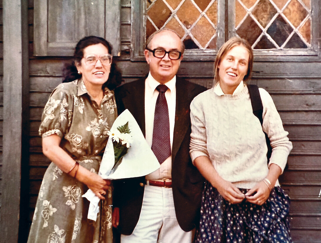 Mary Callhan, Ed Callahan, and Caitlin Callahan